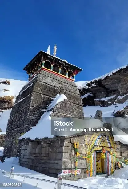 Stone architecture at Tungnath temple